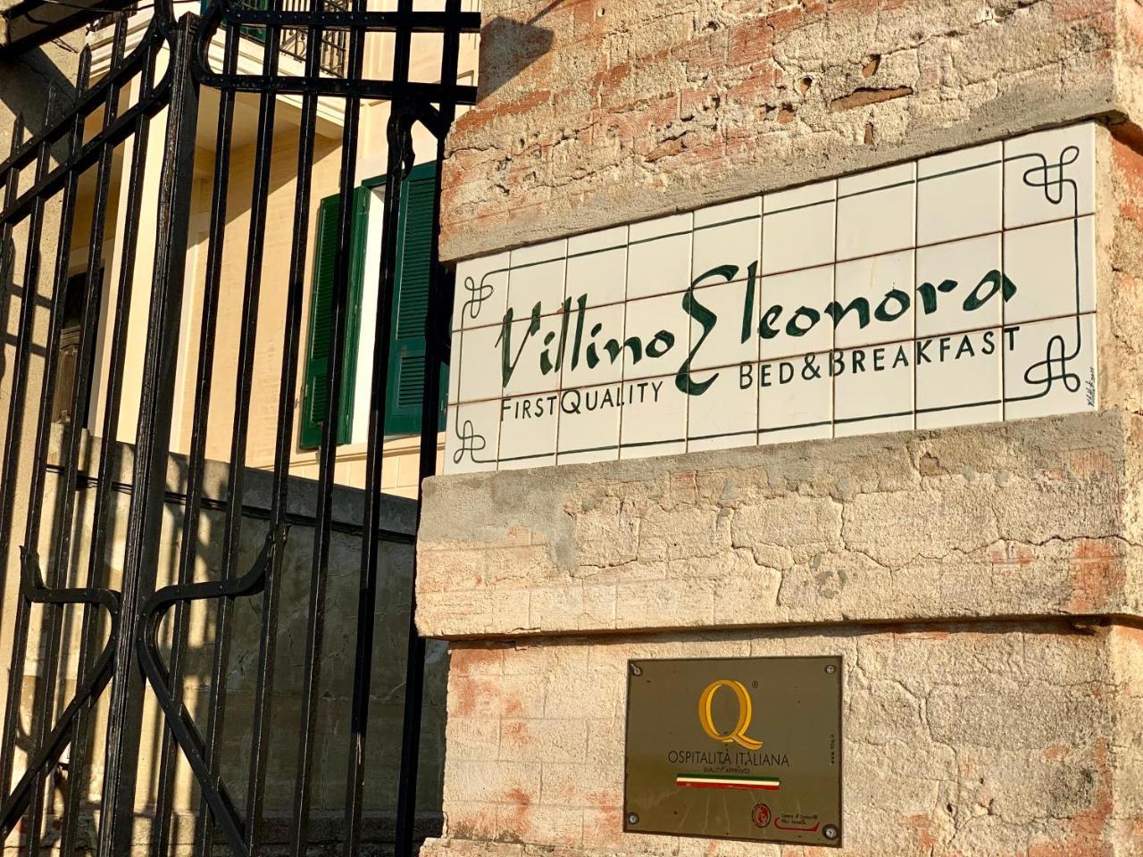 Villino Eleonora Bed & Breakfast Parghelia Ngoại thất bức ảnh